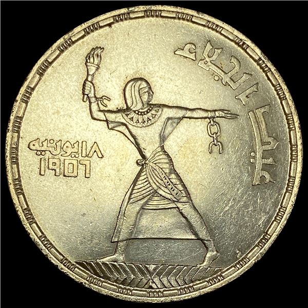 1907 Egypt Silver 50 Qirsh UNCIRCULATED