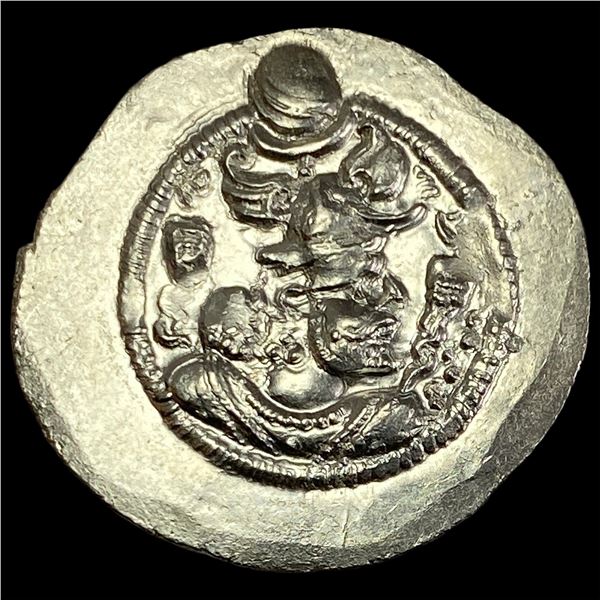 Sasanian Peroz I 457/9-484 AD Silver Drachm UNCIRCULATED