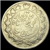 Image 2 : 1327 AH Persia Mohammad Ali Shah Silver 2 Qeran CLOSELY UNCIRCULATED