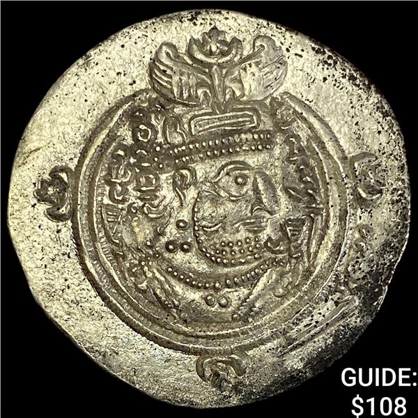 Sasanian Khusru II 591-628 AD Silver Drachm CHOICE AU