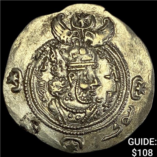 Sasanian Khusru II 591-628 AD Silver Drachm CHOICE AU