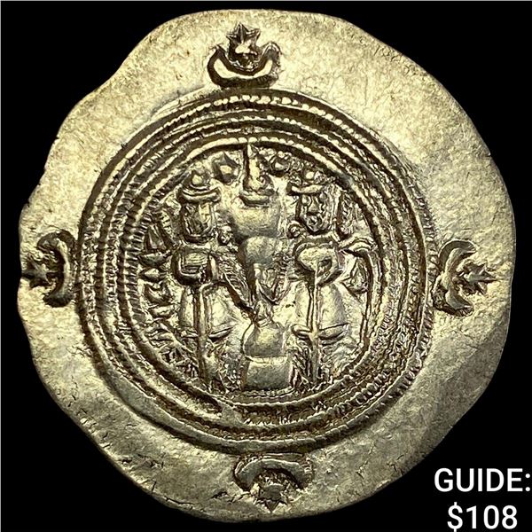 Sasanian Khusru II 591-628 AD Silver Drachm CHOICE AU