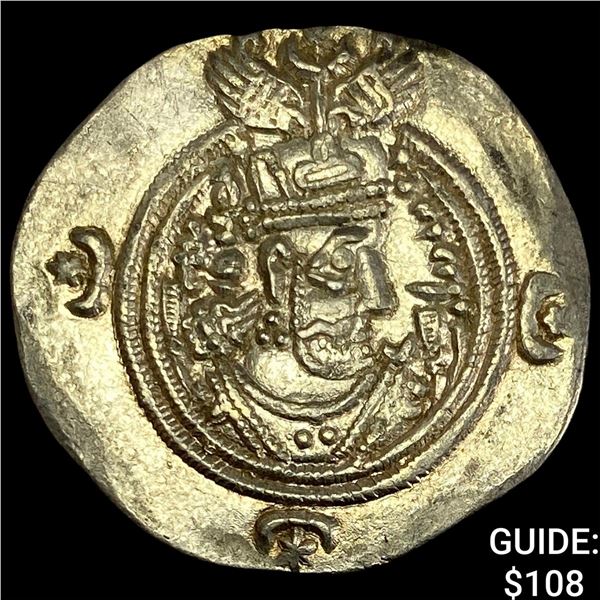 Sasanian Khusru II 591-628 AD Silver Drachm CH AU