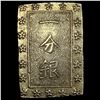 Image 1 : 1859-1868 Japan Silver Bu CLOSELY UNCIRCULATED