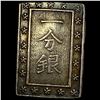 Image 1 : 1859-1868 Japan Silver Bu CLOSELY UNCIRCULATED