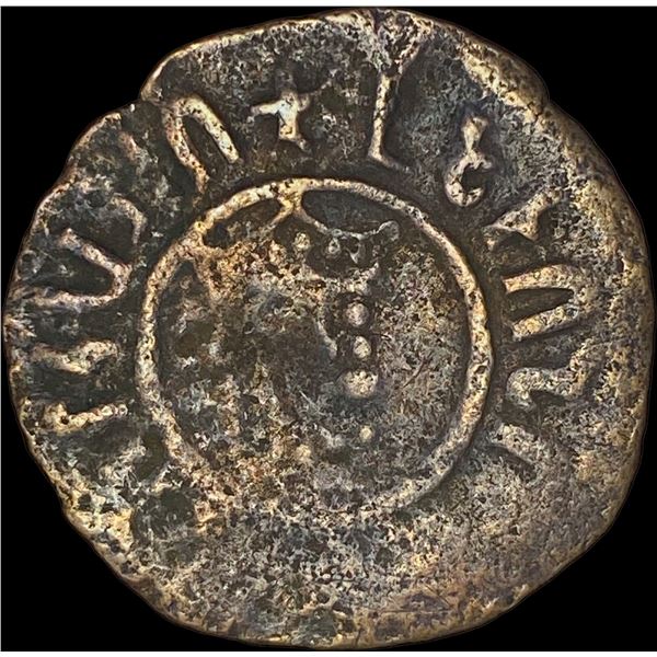 1198-1219 AD Crusades Armenia AE Tank NEARLY UNCIRCULATED