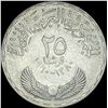 Image 2 : 2005 Egypt Silver Quirsh UNCIRCULATED
