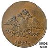 Image 1 : 1837/6 Russia Copper 5 Kopeck CLOSELY UNCIRCULATED