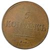 Image 2 : 1837/6 Russia Copper 5 Kopeck CLOSELY UNCIRCULATED