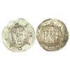 Image 2 : [2] Tabarestan 711-789 AD Silver 1/2 Dirhem CHOICE AU