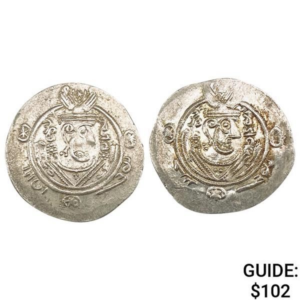[2 Coins] Tabarestan 711-789 AD Silver 1/2 Dirhem CHOICE AU
