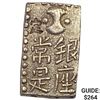Image 1 : 1824-1830 Japan Silver 1/8 Ryo UNCIRCULATED