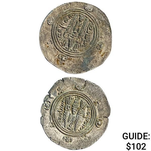 [2] Tabarestan 711-789 AD Silver 1/2 Dirhem CH AU