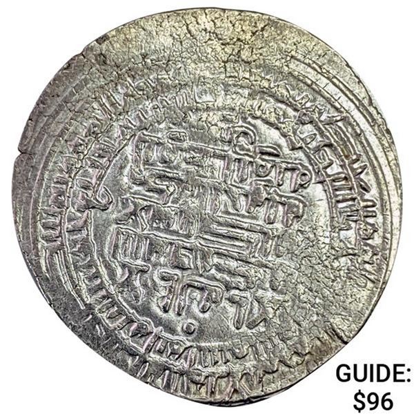 934-1062 Islamic Buyid Dynasty Silver Dirhem UNCIRCULATED