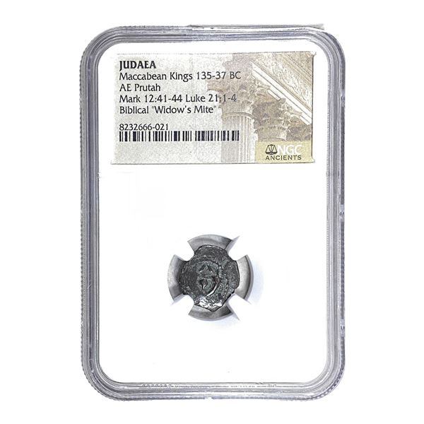 Judaea Maccabean Kings 135-37 BC Bronze Prutah
