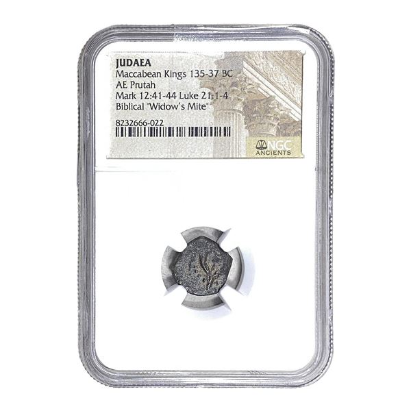 Judaea Maccabean Kings 135-37 BC Bronze Prutah