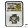 Image 1 : Macedon Alexander III 336-323 BC Silver Tetrad.