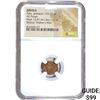 Image 1 : Judaea Alex, Jannaeus 103-76 BC Bronze Purtah NGC
