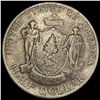 Image 1 : 1920 Silver Half Dollar Maine Centennial CLOSELY UNCIRCULATED