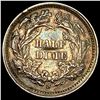 Image 2 : 1868-S Silver Half Dime CLOSELY UNCIRCULATED