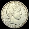 1916-D Silver Barber Quarter UNCIRCULATED
