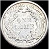 Image 2 : 1887 Seated Liberty Dime CLOSELY UNCIRCULATED