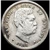 Image 1 : 1883 Silver Dime Hawaii NEARLY UNCIRCULATED