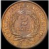 Image 2 : 1864 Bronze Two-Cent Piece UNCIRCULATED