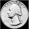 Image 1 : 1932-S Silver Washington Quarter HIGH GRADE