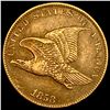 Image 1 : 1858 Flying Eagle Cent CLOSELY UNCIRCULATED