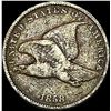 1858 Copper-Nickel Flying Eagle Cent LIGHTLY  CIRCULATED