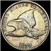 1858 Copper-Nickel Flying Eagle Cent NEARLY  UNCIRCULATED
