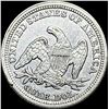 Image 2 : 1858 Seated Liberty Quarter NEARLY UNCIRCULATED