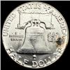 Image 2 : 1955 Franklin Half Dollar SUPERB GEM BU