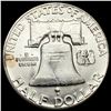 Image 2 : 1955 Silver Franklin Half Dollar SUPERB GEM BU