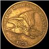 Image 1 : 1858 Flying Eagle Cent NEARLY UNCIRCULATED