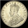 1917 British-India Silver 1 Rupee UNCIRCULATED