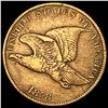 1858 Flying Eagle Cent CLOSELY UNCIRCULATED