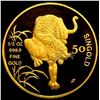 Image 2 : 1986 Singapore 1/2oz Gold 50 Singold SUPERB GEM PROOF DCAM