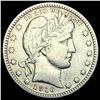 1916-D Silver Barber Quarter NEARLY UNCIRCULATED