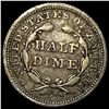 Image 2 : 1852 Seated Liberty Half Dime NEARLY UNCIRCULATED