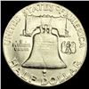 Image 2 : 1955 Franklin Half Dollar SUPERB GEM BU