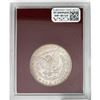 Image 2 : 1882-CC Morgan Silver Dollar REDFIELD MS65