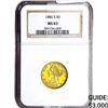 Image 1 : 1886-S $5 Gold Half Eagle NGC MS63