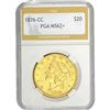 Image 1 : 1876-CC $20 Gold Double Eagle PGA MS62+