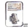Image 1 : 1772-83 Spanish Colonial 8 Reales El Cazador Frag. NGC