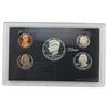Image 1 : 1994 US Silver Proof Set