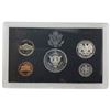 Image 2 : 1994 US Silver Proof Set