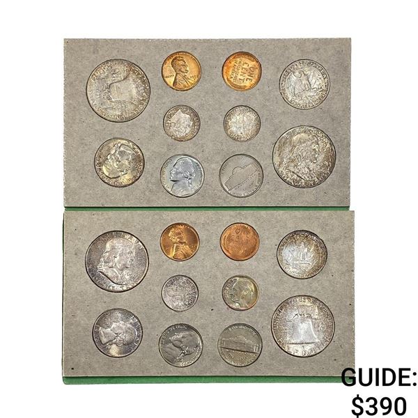 1958 US Mint Proof Set