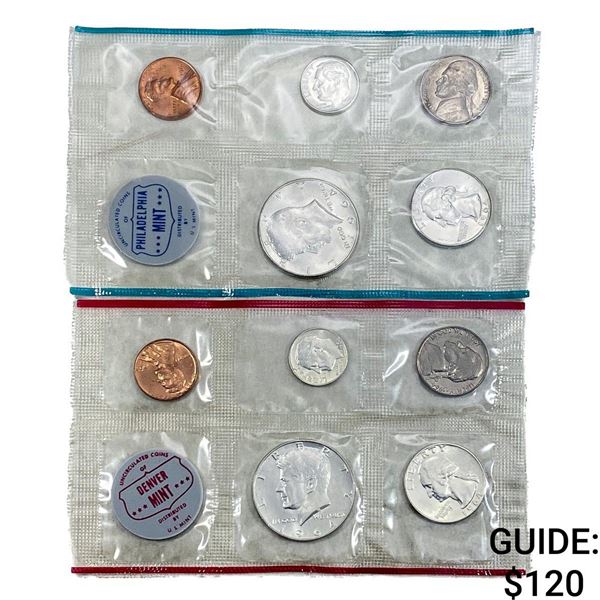 1964 US Mint Proof Set